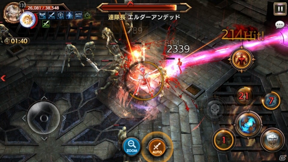 「ロストキングダム」に上坂すみれさん演じる新キャラクター「黒魔導士 レイアナ」が参戦！その特徴をチェックの画像26