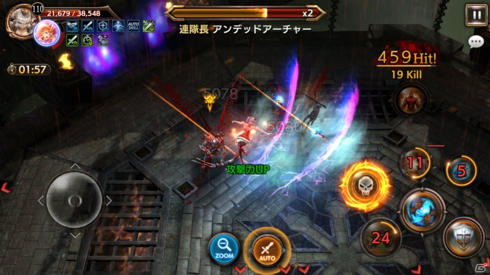 「ロストキングダム」に上坂すみれさん演じる新キャラクター「黒魔導士 レイアナ」が参戦！その特徴をチェックの画像28