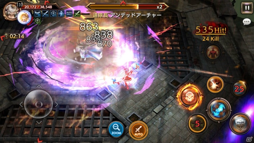 「ロストキングダム」に上坂すみれさん演じる新キャラクター「黒魔導士 レイアナ」が参戦！その特徴をチェックの画像29