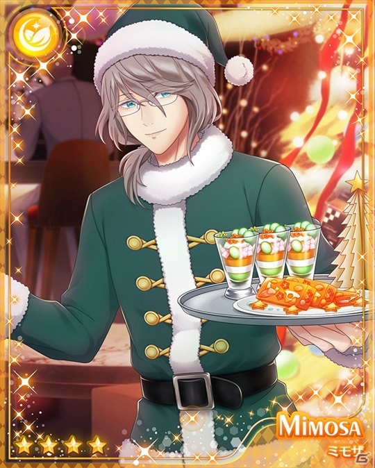 「カクテル王子」ジンフィズやカミカゼが入手できるクリスマスイベントが開催！限定オーダー「聖夜の贈り物」も実施中の画像11