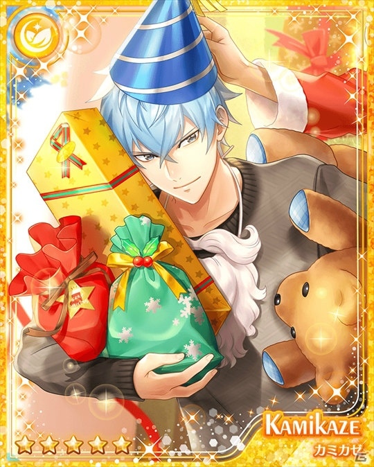 「カクテル王子」ジンフィズやカミカゼが入手できるクリスマスイベントが開催！限定オーダー「聖夜の贈り物」も実施中の画像5