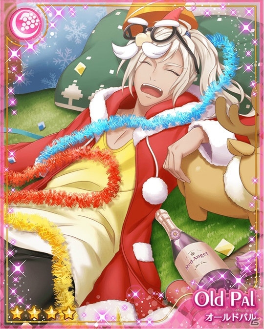 「カクテル王子」ジンフィズやカミカゼが入手できるクリスマスイベントが開催！限定オーダー「聖夜の贈り物」も実施中の画像7