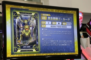 新たなキャラクターやカードが追加―さらに大きく変わった「CODE OF JOKER」の新バージョン「THE AGENTS」の情報が公開の画像25