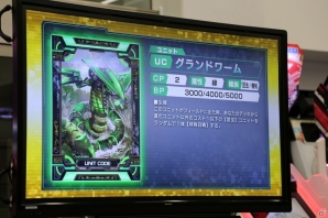 新たなキャラクターやカードが追加―さらに大きく変わった「CODE OF JOKER」の新バージョン「THE AGENTS」の情報が公開の画像35