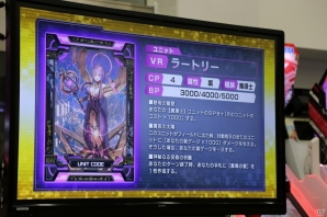 新たなキャラクターやカードが追加―さらに大きく変わった「CODE OF JOKER」の新バージョン「THE AGENTS」の情報が公開の画像43