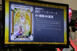 新たなキャラクターやカードが追加―さらに大きく変わった「CODE OF JOKER」の新バージョン「THE AGENTS」の情報が公開の画像47