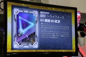 新たなキャラクターやカードが追加―さらに大きく変わった「CODE OF JOKER」の新バージョン「THE AGENTS」の情報が公開の画像50