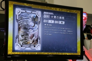 新たなキャラクターやカードが追加―さらに大きく変わった「CODE OF JOKER」の新バージョン「THE AGENTS」の情報が公開の画像52