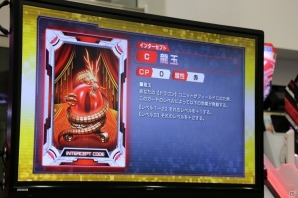 新たなキャラクターやカードが追加―さらに大きく変わった「CODE OF JOKER」の新バージョン「THE AGENTS」の情報が公開の画像53