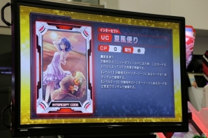 新たなキャラクターやカードが追加―さらに大きく変わった「CODE OF JOKER」の新バージョン「THE AGENTS」の情報が公開の画像54