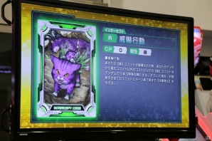 新たなキャラクターやカードが追加―さらに大きく変わった「CODE OF JOKER」の新バージョン「THE AGENTS」の情報が公開の画像64