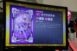 新たなキャラクターやカードが追加―さらに大きく変わった「CODE OF JOKER」の新バージョン「THE AGENTS」の情報が公開の画像66
