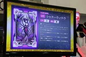 新たなキャラクターやカードが追加―さらに大きく変わった「CODE OF JOKER」の新バージョン「THE AGENTS」の情報が公開の画像67