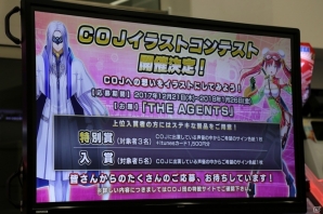 新たなキャラクターやカードが追加―さらに大きく変わった「CODE OF JOKER」の新バージョン「THE AGENTS」の情報が公開の画像72