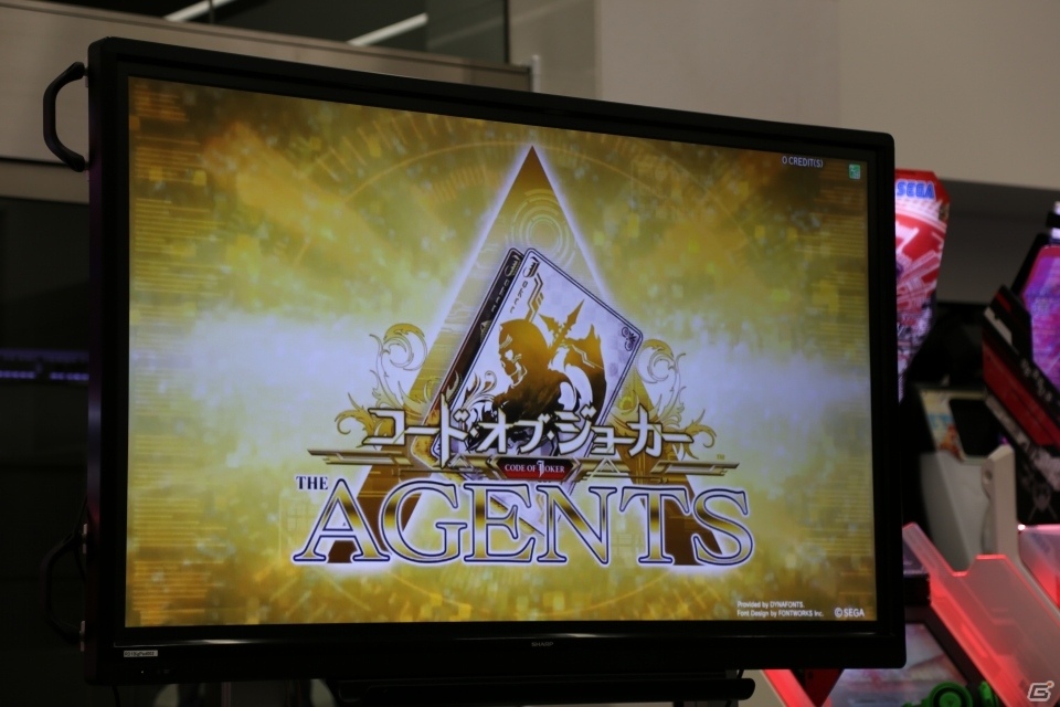 新たなキャラクターやカードが追加―さらに大きく変わった「CODE OF JOKER」の新バージョン「THE AGENTS」の情報が公開の画像2