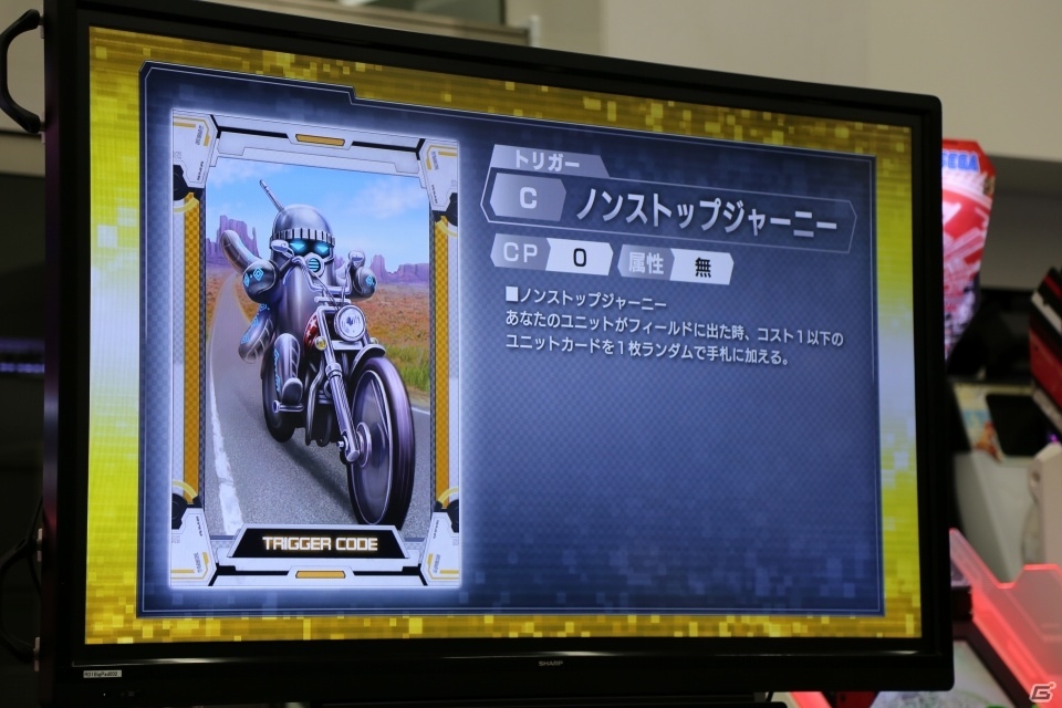 新たなキャラクターやカードが追加―さらに大きく変わった「CODE OF JOKER」の新バージョン「THE AGENTS」の情報が公開の画像45