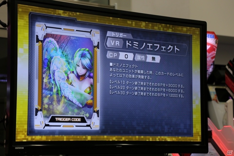 新たなキャラクターやカードが追加―さらに大きく変わった「CODE OF JOKER」の新バージョン「THE AGENTS」の情報が公開の画像48