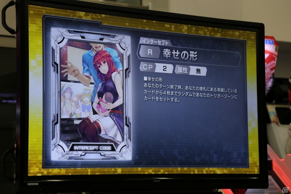新たなキャラクターやカードが追加―さらに大きく変わった「CODE OF JOKER」の新バージョン「THE AGENTS」の情報が公開の画像51
