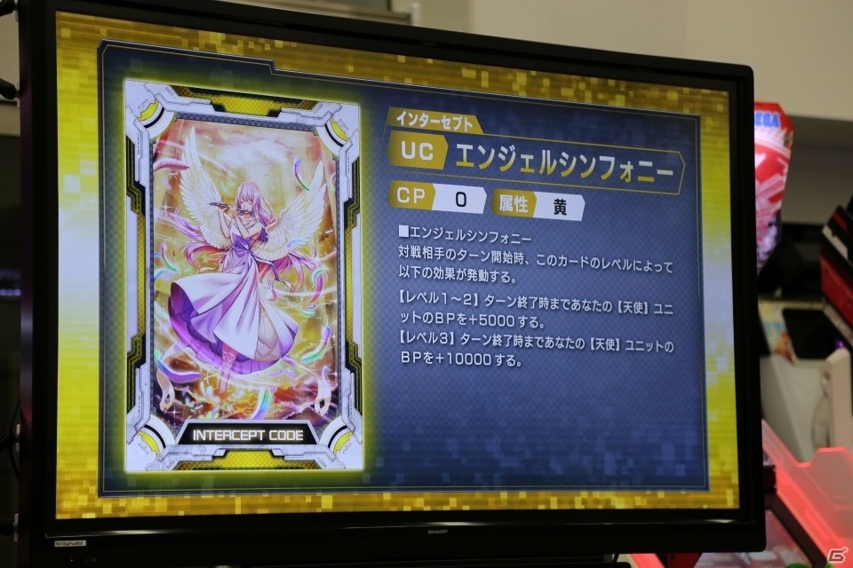 新たなキャラクターやカードが追加―さらに大きく変わった「CODE OF JOKER」の新バージョン「THE AGENTS」の情報が公開の画像57