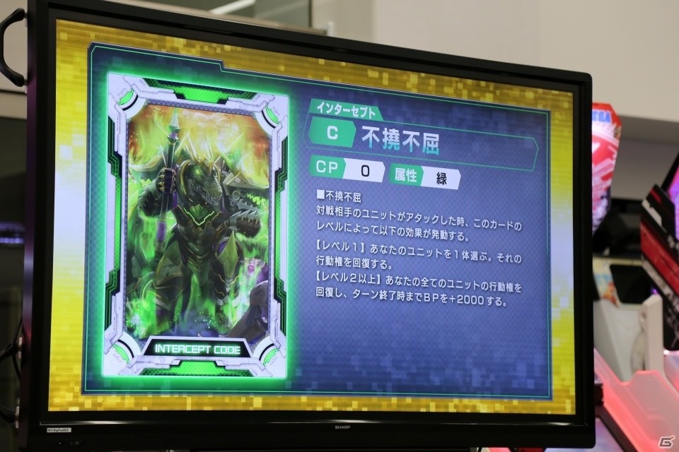 新たなキャラクターやカードが追加―さらに大きく変わった「CODE OF JOKER」の新バージョン「THE AGENTS」の情報が公開の画像62