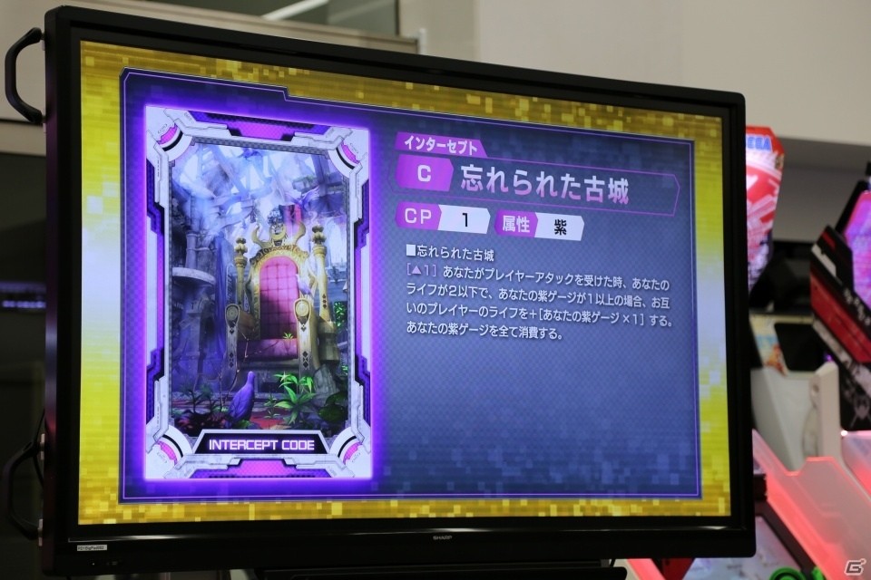 新たなキャラクターやカードが追加―さらに大きく変わった「CODE OF JOKER」の新バージョン「THE AGENTS」の情報が公開の画像65