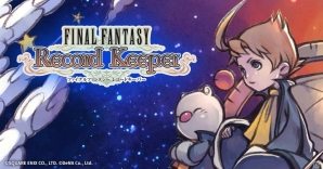 「ファイナルファンタジー レコードキーパー」物語の記憶を巡る冒険「レコードダンジョン」が登場！初代FFが遊べるWebゲームも公開の画像6