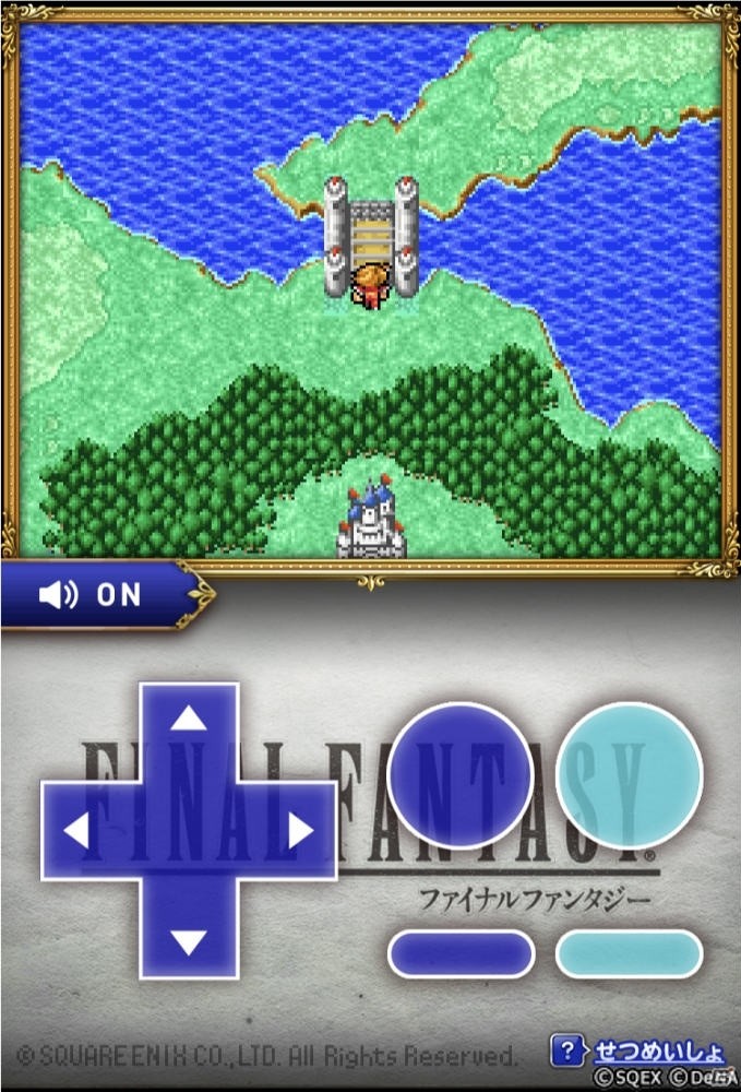 「ファイナルファンタジー レコードキーパー」物語の記憶を巡る冒険「レコードダンジョン」が登場！初代FFが遊べるWebゲームも公開の画像12