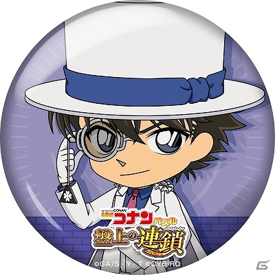 「名探偵コナンパズル 盤上の連鎖」の事前登録がスタート！様々なアイテムが手に入るキャンペーンも開始の画像4