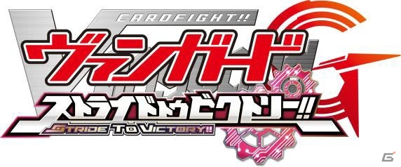 3DS「フューチャーカード バディファイト 友情の爆熱ファイト！」を含む4タイトルが半額に！「フリュー年末大感謝セール 50％OFF！」キャンペーンが開始の画像1