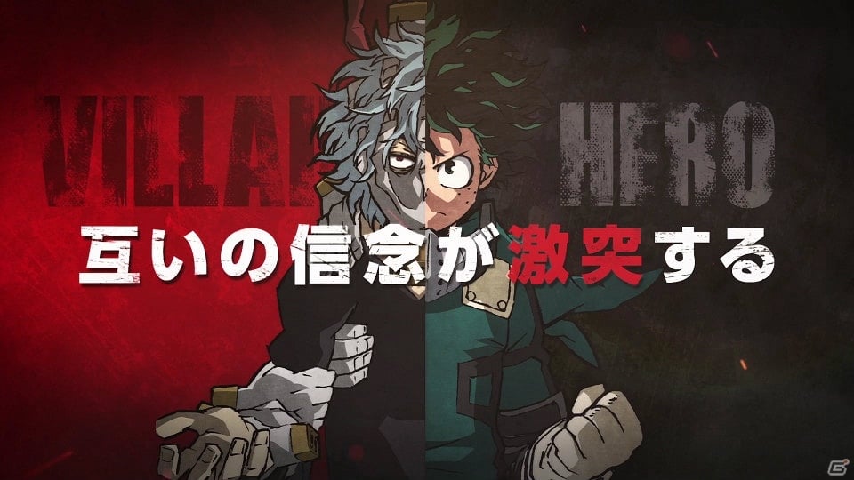 「僕のヒーローアカデミア One's Justice」緑谷出久と死柄木弔の戦いが描かれたティザーPVが公開！の画像6