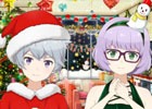 「ソラとウミのアイダ」メインストーリー第26話「～好きってなに？～」が追加！「クリスマスナイト」全3話も公開