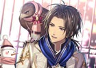 iOS/Android「オルタンシア・サーガ -蒼の騎士団-」クリスマスイベント「祝いと呪いのクリスマス」が開始！