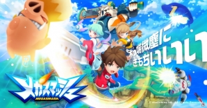爽快ぶっとばしアクションRPG「メガスマッシュ」のiOS/Android事前登録受付が開始！の画像1