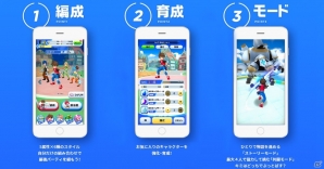爽快ぶっとばしアクションRPG「メガスマッシュ」のiOS/Android事前登録受付が開始！の画像2