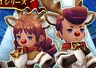 「BRAVELY DEFAULT FAIRY'S EFFECT」クリスマスキャンペーン後半戦が開催！「トナカイ」シリーズなどの報酬も