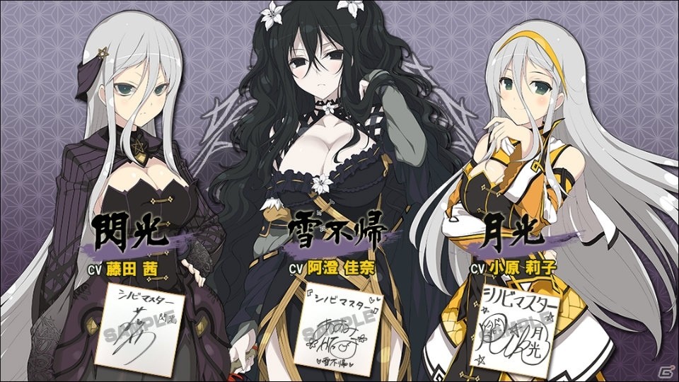 シノビマスター 閃乱カグラ NEW LINK」のサービスが再開―「閃乱カグラ