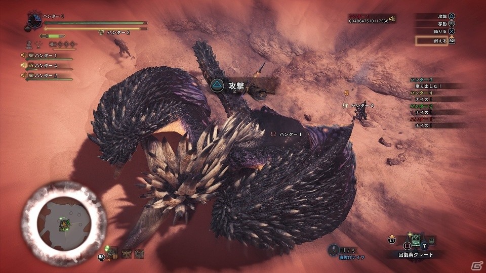 夕闇迫る荒地で全てを滅する古龍に挑む―「モンスターハンター：ワールド」ネルギガンテ戦をレポートの画像8