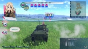 「ガールズ＆パンツァー ドリームタンクマッチ」争奪戦モードやデカールのカスタマイズ、戦車アクションの詳細を紹介！の画像10