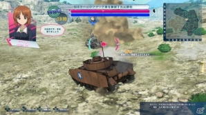 「ガールズ＆パンツァー ドリームタンクマッチ」争奪戦モードやデカールのカスタマイズ、戦車アクションの詳細を紹介！の画像11