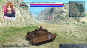 「ガールズ＆パンツァー ドリームタンクマッチ」争奪戦モードやデカールのカスタマイズ、戦車アクションの詳細を紹介！の画像21