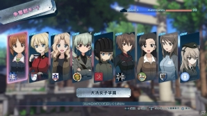 「ガールズ＆パンツァー ドリームタンクマッチ」争奪戦モードやデカールのカスタマイズ、戦車アクションの詳細を紹介！の画像3