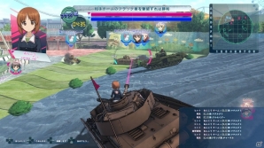 「ガールズ＆パンツァー ドリームタンクマッチ」争奪戦モードやデカールのカスタマイズ、戦車アクションの詳細を紹介！の画像6