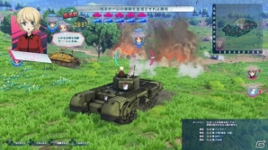 「ガールズ＆パンツァー ドリームタンクマッチ」争奪戦モードやデカールのカスタマイズ、戦車アクションの詳細を紹介！の画像8