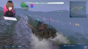 「ガールズ＆パンツァー ドリームタンクマッチ」争奪戦モードやデカールのカスタマイズ、戦車アクションの詳細を紹介！の画像9
