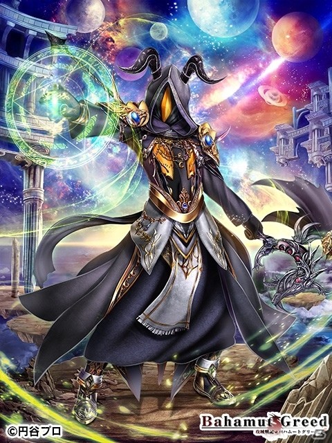 dゲーム「攻城戦記◆バハムートグリード」にて「ウルトラマン」とのコラボレーションが開始！イベント・キャンペーンが盛りだくさんの画像3
