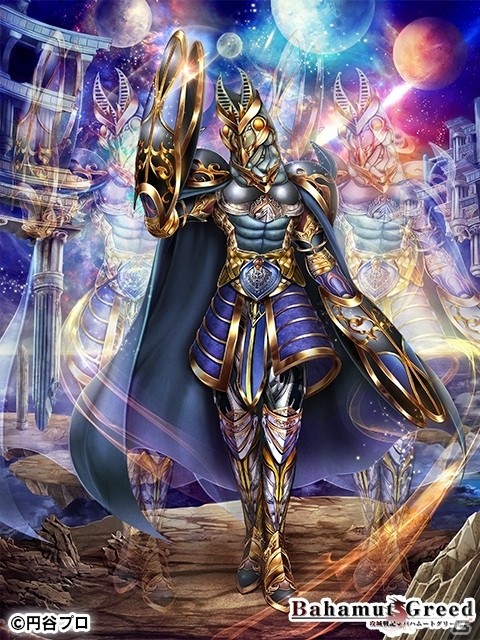 dゲーム「攻城戦記◆バハムートグリード」にて「ウルトラマン」とのコラボレーションが開始！イベント・キャンペーンが盛りだくさんの画像4