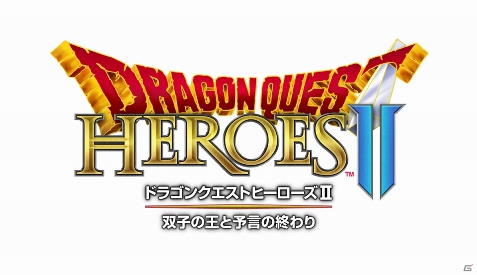 最新タイトルの“XI”を含む5タイトルがラインナップ！ダウンロード版「ドラゴンクエスト」シリーズ感謝セールが実施の画像4