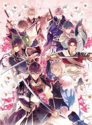 PS Vita「イケメン戦国◆時をかける恋 新たなる出逢い」ドラマCDやタペストリーなど、多岐にわたる限定版特典、予約特典、店舗特典情報が公開の画像1