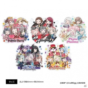 「ガルパーティ！in 東京」にCraft Eggがブースを出展！販売するオリジナルグッズのラインナップを公開の画像1