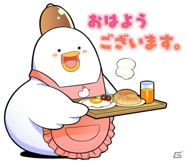 「神撃のバハムート」40種類すべてハンサをデザインしたLINEスタンプが販売開始の画像2